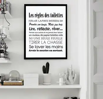 

1 Piece French Toilet Rules Canvas Art Print Poster Home Bathroom Canvas Painting Poster France Wall Art Decor Unframed