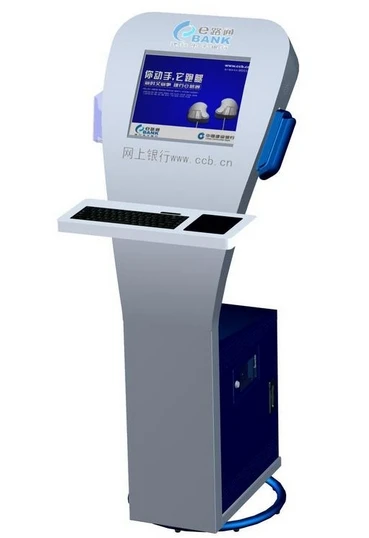 Bank Bill Currency NRI Currenza C2 blue MDB USB coins self service Kiosk Electronic Consumer Machine
Bank Bill Currency NRI Currenza C2 blue MDB USB coins self service Kiosk Electronic Consumer Machine