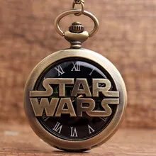 Винтажные бронзовые Звездные войны кварцевые карманные часы Neckalce полые металлические брелоки цепи кулоны-часы для мужчин и женщин Подарки
