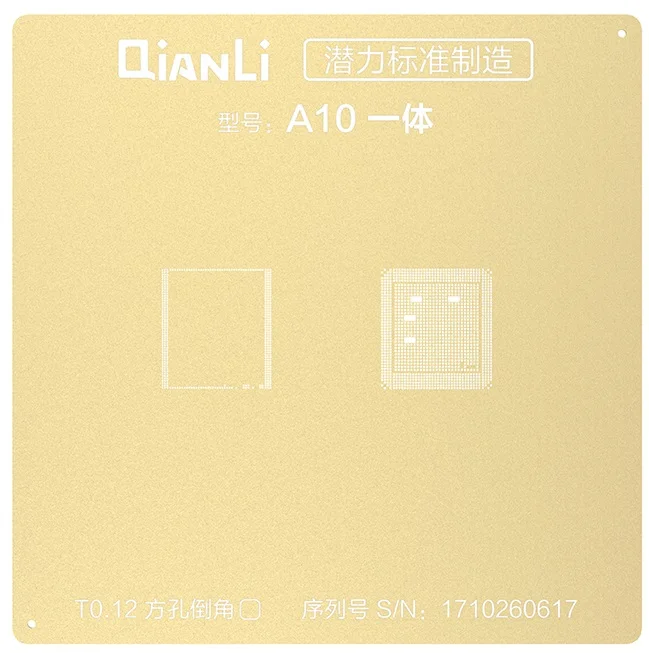 Квадратное отверстие Золотой трафарет для apple cpu Универсальный 3D позиционирование mstencil