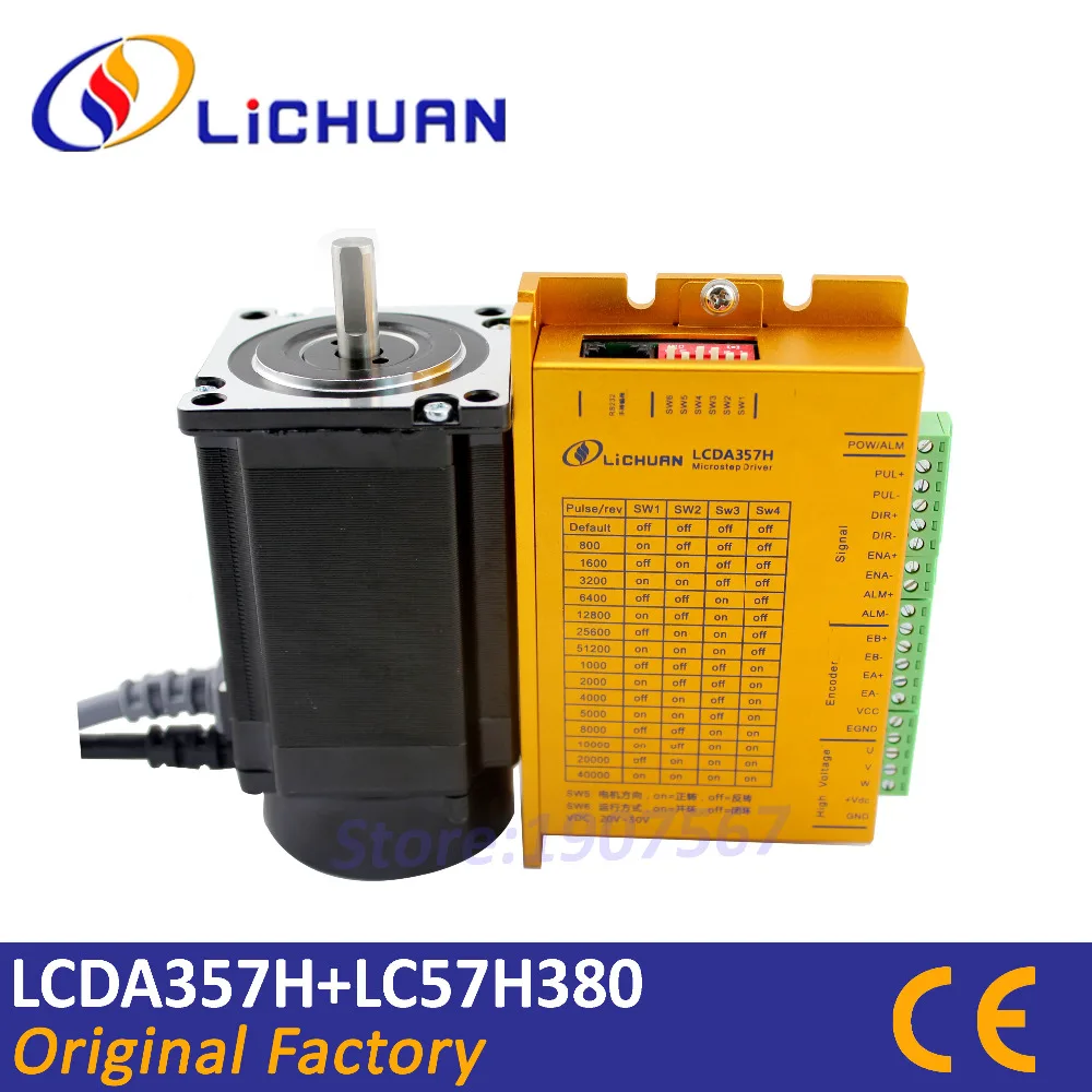

Closed Loop Stepper Driver 57 Sets 2n.m fit for Carving Machine