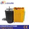 Chaude Lichuan 2Nm cnc en boucle fermée moteur pas à pas pilote kit Nema23 hybride étape servo LCDA357H + LC57H380 pour machine de gravure ► Photo 1/6