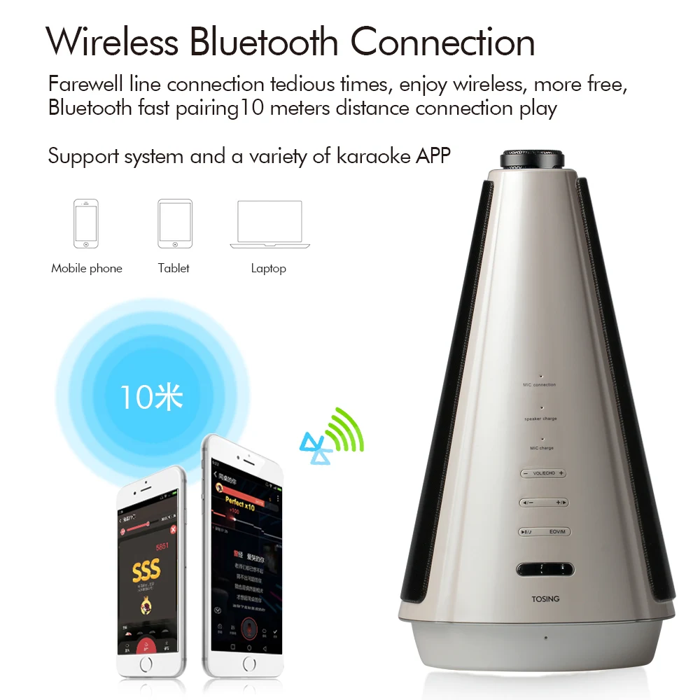 Новинка портативный микрофон для караоке TOSING беспроводной Bluetooth динамик