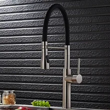 Новые Поступления Латунь черно-Никель отделка Вытащить Кухонный Кран раковина Кран роскошные Горячая и Холодная роскошные Воды Кухни смесители