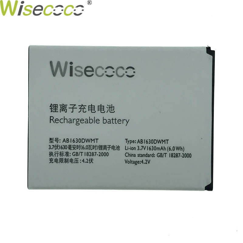 Wisecoco Новинка 1630 мАч AB1630DWMT батарея для PHILIPS S307 W536 смартфон с номером отслеживания