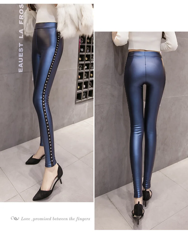 YRRETY Velvet PU Leather Legging Warm Winter Women Faux Leather Long High Waist Women Hip Push Up Side Rivets Decoration Pants tights for women