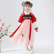 Старинный китайский костюм Hanfu и традиционная одежда для девочек детское летнее платье в китайском стиле народный танцевальный костюм DQL902