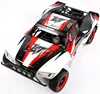 ROFUN ROVAN LT 4WD RC gas truck with Powerful 36CC 2 stroke gasoline engin Walbro carburetor NGK spark plug 3