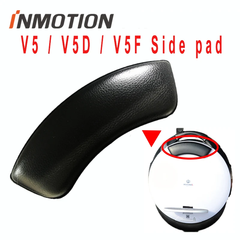 Top Original In motion V5 V5D V5F side pad leg soft pad 0