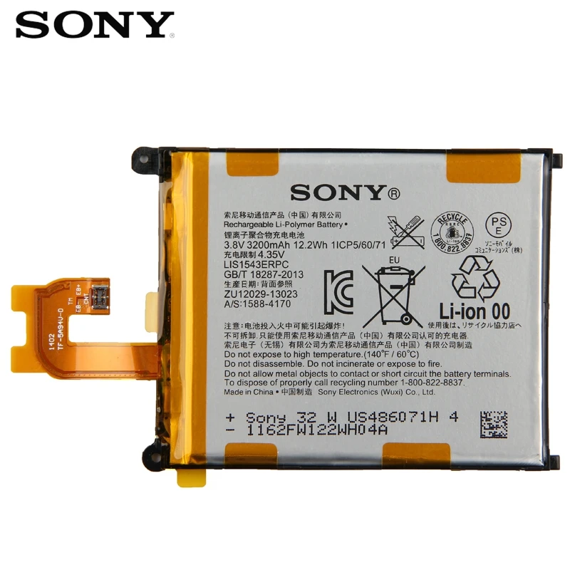 Сменный аккумулятор Sony для SONY Xperia Z2 L50w Sirius SO-03 D6503 D6502 LIS1543ERPC настоящий аккумулятор для телефона 3200 мАч