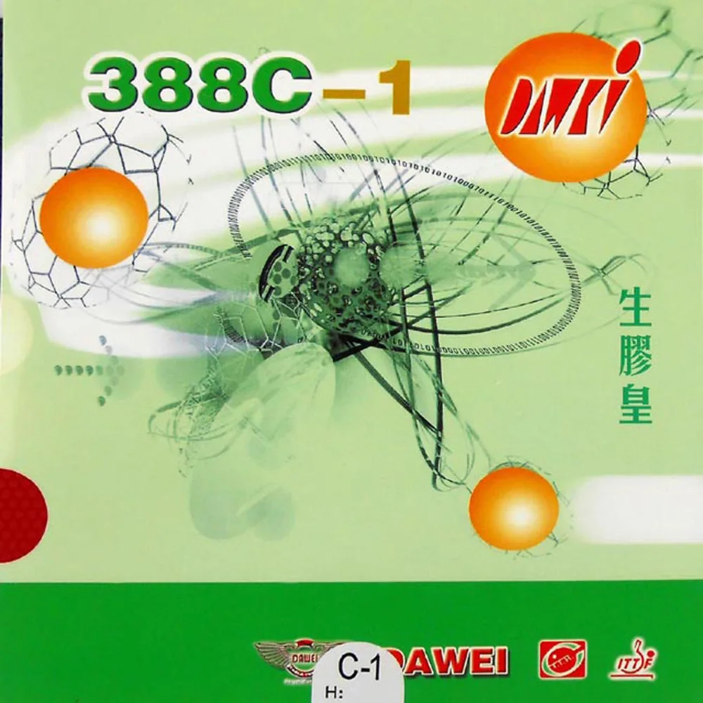 

Original Dawei 388C-1 King of Medium Pips-Out table tennis pingpong top sheet rubber without sponge