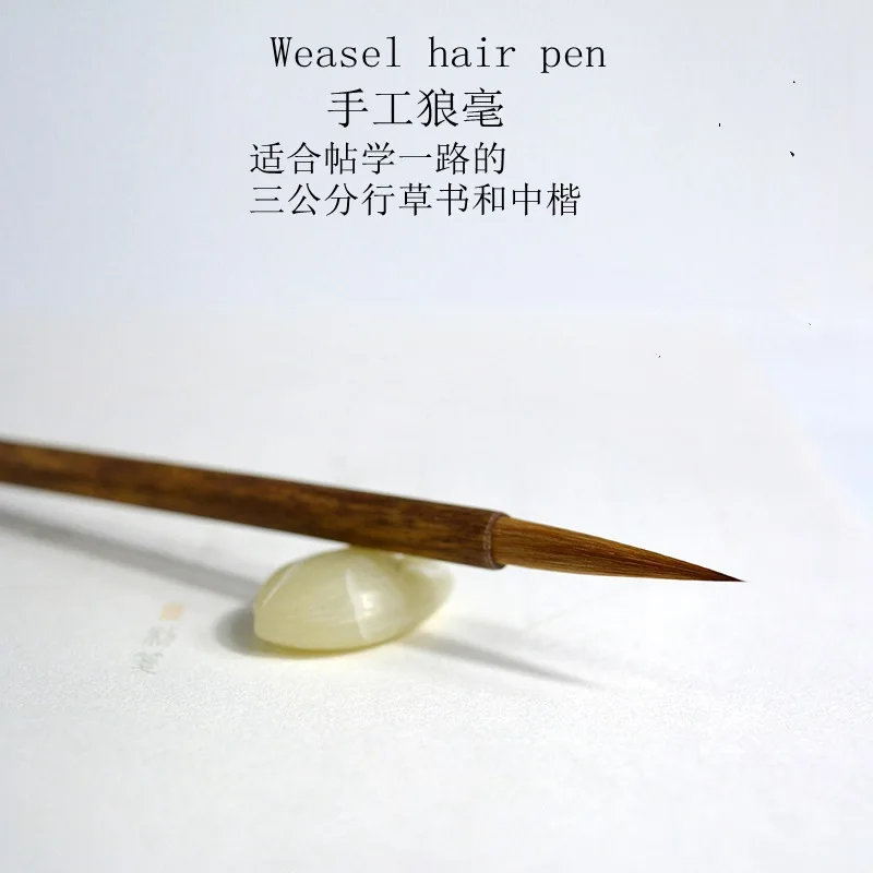 

Professional brush Chinese Writing Painting Brushes Set Calligraphy Pen Artist Drawing Brush For Watercolor Painting Brush