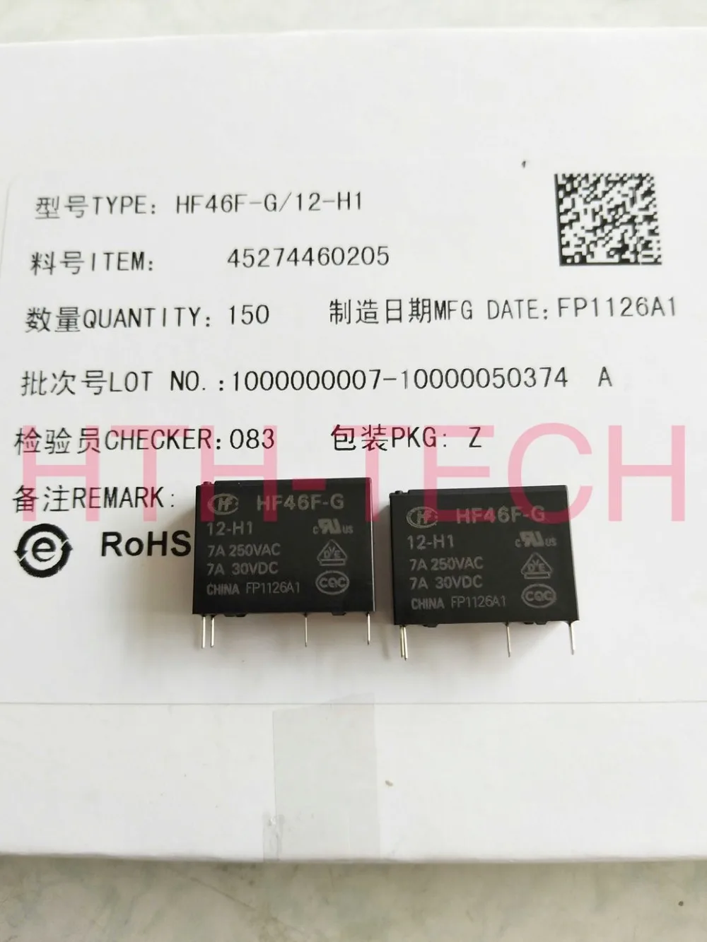 Реле питания HF46F-G-12-H1 HF46F-G-12-HS1T 7A 250VAC 4 контакта | Обустройство дома