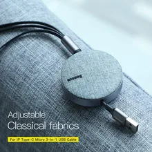 Baseus 3 in 1 3.5A Fast USB Charging Cable Retractable 1.2m Quick Charging Cord with Type C Micro USB and Charging for iPhone X