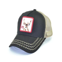 Качество бренда Кепки для обувь для мужчин и женщин модная шапка для отдыха Gorras вышивка Бейсбол Кепки s Casquette олень шляпы