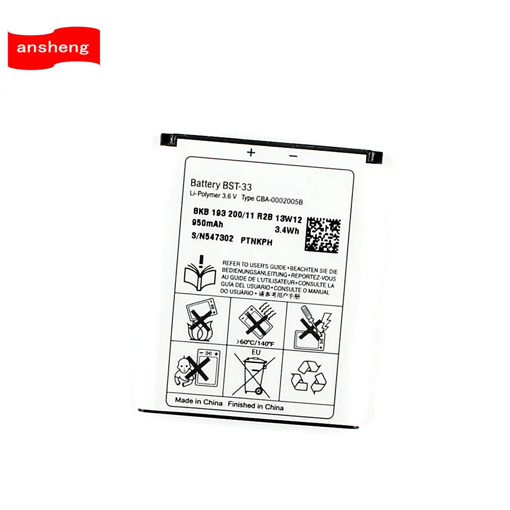 

High Quality 950mAh BST-33 Battery for Sony Ericsson K790i K800 K800i K810 K810i K530 K550 K630 K660i K790