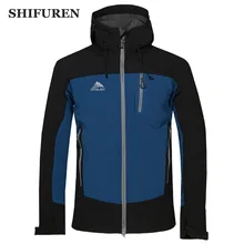 SHIFUREN уличная куртка из мягкой кожи мужская защита от ветра и влаги походные куртки зимние утепленные треккинговые лыжные куртки