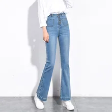 3033 однобортные джинсы с высокой талией женские корейские джинсы-стретч с пуш-ап женские синие джинсы-клеш Feminino