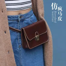 Novedad 072518 yesetn señora pequeña bolsa vintage con solapa mini bolsa de cintura para mujer