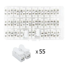 55 шт. 2p пружинный разъем без сварочных шурупов быстрый разъем CH2 кабельный зажим клеммный блок 2 способа, лампа Соединительный комплект