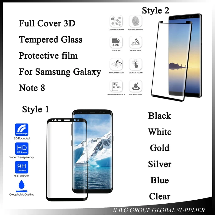 100 шт./лот, DHL закаленное Стекло для Samsung Note 8 3D изогнутая Защитная пленка для экрана для Samsung Galaxy note8 полный защитный Стекло пленка