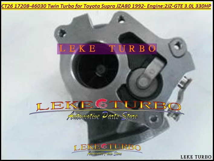 CT26 17208-46030 17208 46030 one piece Twin Turbo Turbocharger For TOYOTA Supra JZA80 1992- Engine2JZ-GTE 2JZGTE 3.0L 330HP