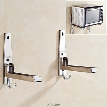 

2x Kitchen Stainless Steel Microwave Oven Bracket Sturdy Foldable Stretch Wall Mount Rack Shelf christmas Easy to install