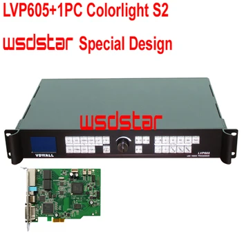 

VDWALL LVP605 LED Video Processor with 1pc LED sending card S2 insideWsdStar Special Design New Style Hot Sales