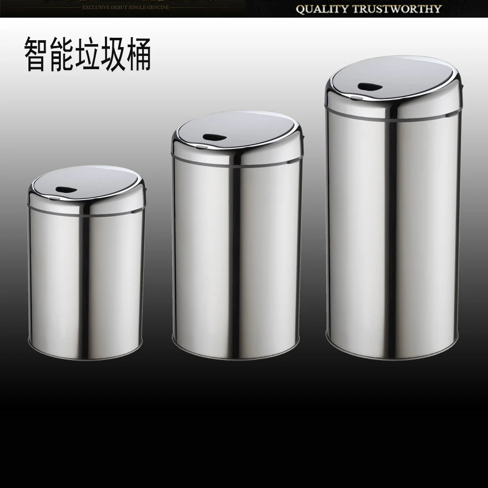 bin 7115 front (2)
