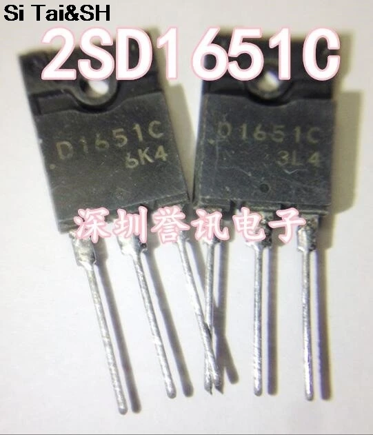 D1651 2SD1651 D1651C-in Integrated Circuits from Electronic Components ...