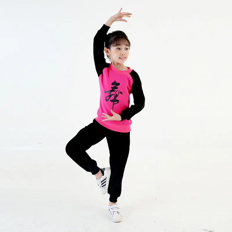 Children's Dance Clothing Exercise Clothes Round Neck Dancewear Long