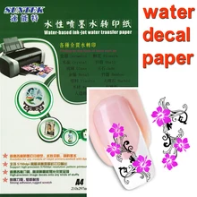 A4 пленка прозрачная белая вода слайдер переводная бумага(20 листов/партия) Водный стикер пленка для ногтей керамического стекла пластик