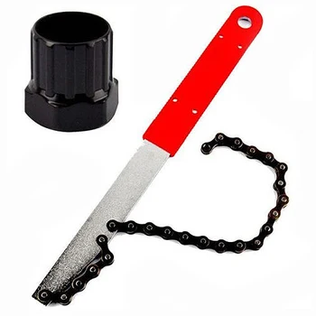 

NFLC Freewheel Bike Chain Whip Cycle Bicycle Cassette Cog Removal Remover Tool
