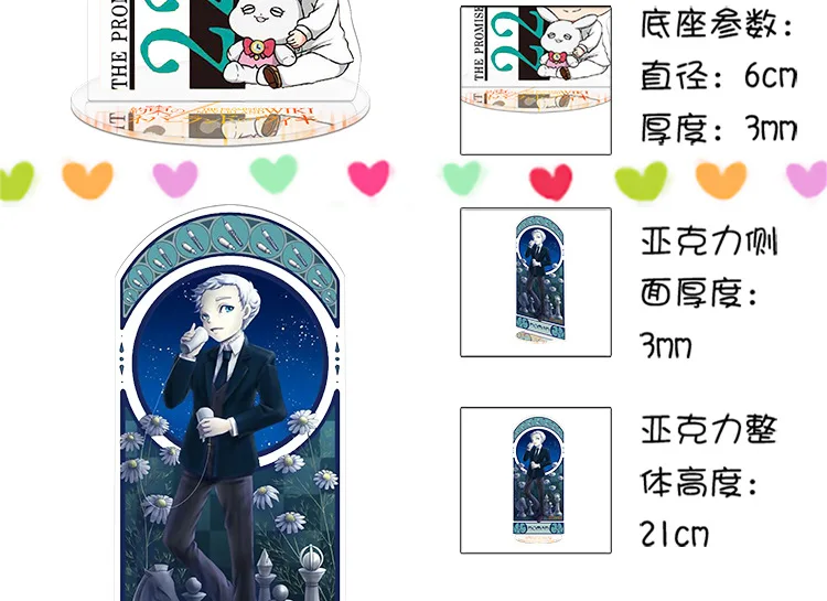 10350732329_1611732174