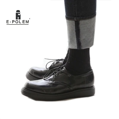 

Trendy Men Spring And Autumn Patent Leather Casual Shoes At The End Of Low Rise To Help Round Leather Shoes