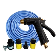 Вода мытья автомобиля пистолет, распределительная вода Автомойка Расширенная головка пистолета синяя водяная трубка высокого давления водяной пистолет автомойка