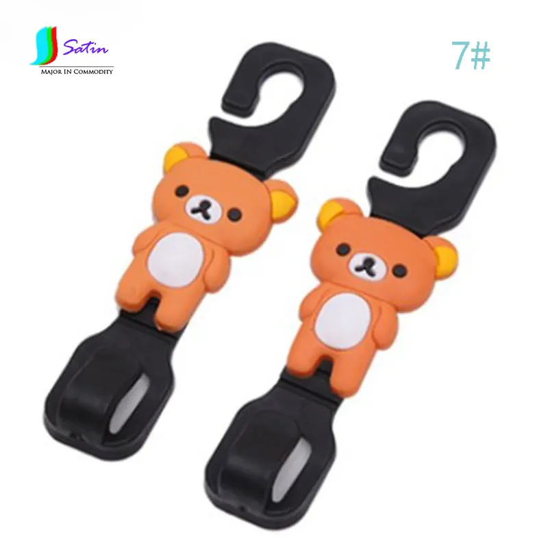 7#