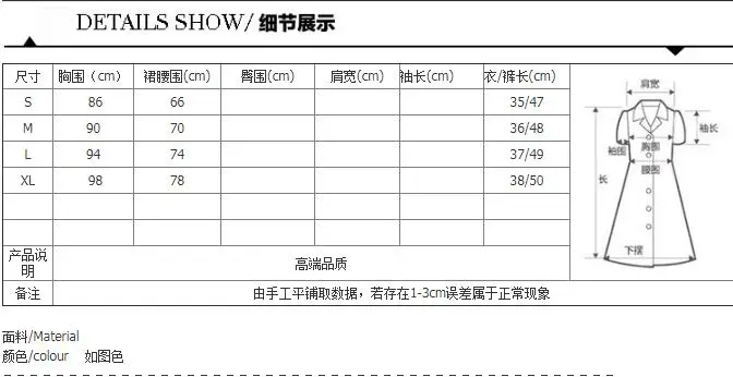 QQ20190505191446