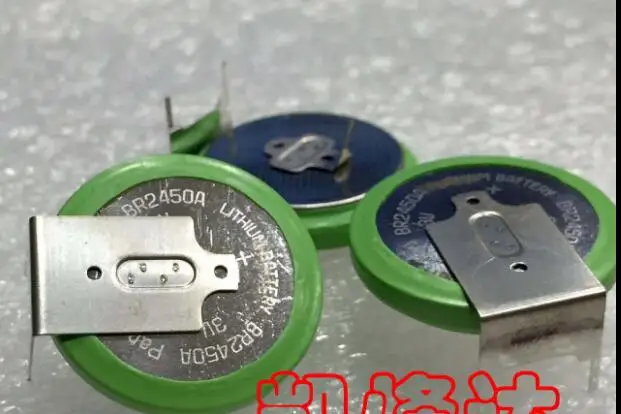 QQ20190307004459