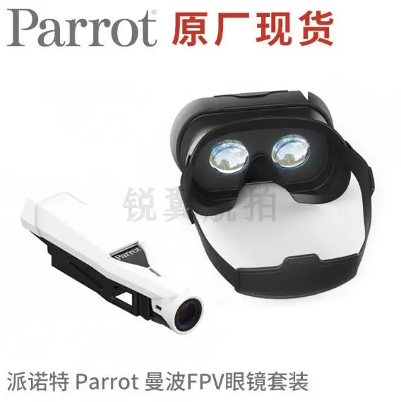 Parrot Mambo Rc Запчасти для самолета FPV камера + очки набор|Детали и аксессуары| |