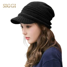 FANCET, зимние шапки для женщин, капот, Femme Gorros, одноцветные, мягкие, милые, флисовые, для сноуборда, теплые шапки,, Chapeau Beanies Skullies 89265