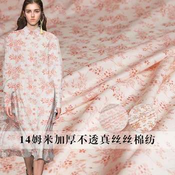 

Thickening non-penetrate the floret flower printing silk cotton spinning summer dress clothing surface cloth