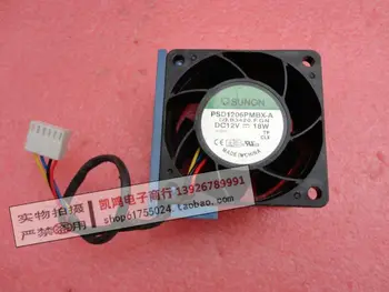 

530748-001 FOR HP DL180 G6 CPU Cooling Fan Module 519199-001 PSD1206PMBX-A cooler 2B06038B12G