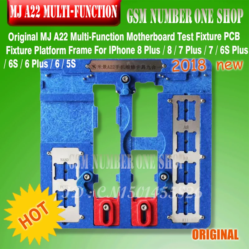 MJ A22 Multi-Function -GSMJUSTONCCT-C