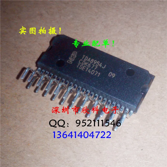 10pcs TDA8954 TDA8954J/N1 ZIP 23|10pcs TDA8954 TDA8954J/N1 ZIP-23 ...