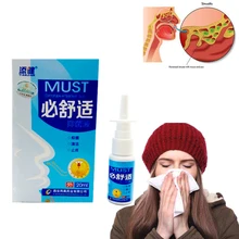 1 шт., китайский травяной спрей для лечения носа, синусит, спрей для носа, антихрап, делает нос комфортным