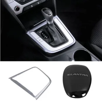 

STAINLESS STEEL GEAR POSITION DECORATIVE COVER SHIFT KNOB TRIM COVER FOR HYUNDAI ELANTRA 2016 2017 CAR ACCESSORIES sticker