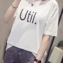 CHUNLI большой размер L XL 2XL 3XL 4XL Женская Весенняя-летняя свободная футболка с коротким рукавом A1001