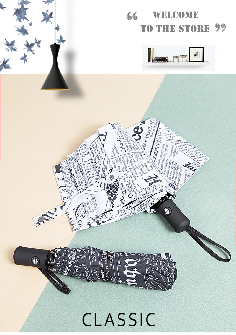 xiaomi umbrella (1)