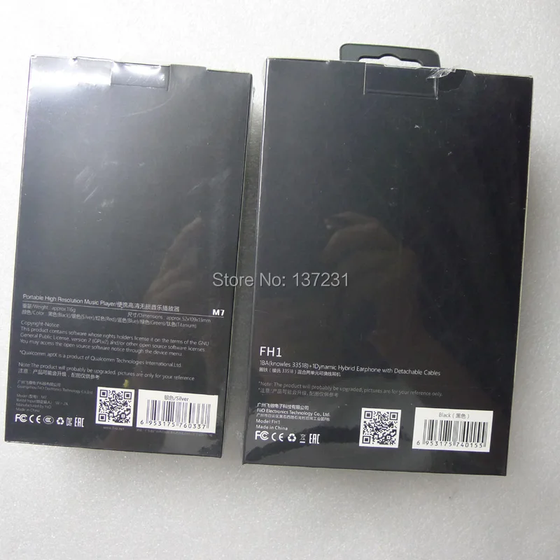 Mp3 плеер FiiO M7 + наушники FH1 Bluetooth aptX HD LDAC Hi Res Android музыкальный с FM радио MP3 ЖК дисплеем